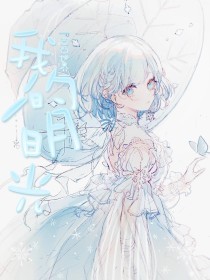 伊甸园大象2020一二三直接进入在线观看